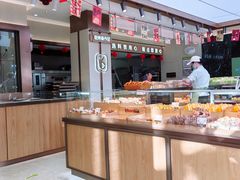 -六贤记(文三店)