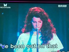 -欢乐迪KTV(南京夫子庙三山街店)