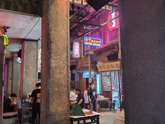 大堂-文和友老长沙龙虾馆(化龙池店)