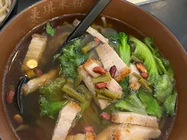 桂**粉