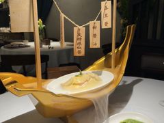 -狮拾久·现代新加坡料理(壹方城店)