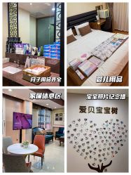 -爱贝蕊恩韩式月子会所(南山店)