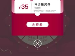 -常乐·对症推拿(嘉里中心第132分店)