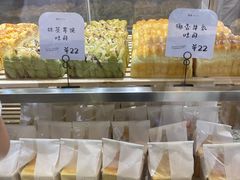 -司乎(大洋百货店)