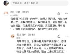 -老吕涮羊肉•东北原味烧烤•大油边•烤鱼(五角场店)