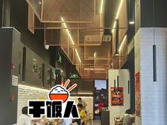 大堂-付小姐在成都(川沙店)