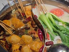 -佰人王串串香火锅(洋珠巷店)