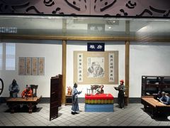 -鲁土司衙门旧址