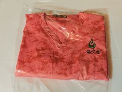 -端艾堂·SPA·艾灸(棕榈泉013店)