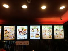 -永和大王(解放东路店)