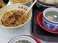 拌粉-小罗子汤店(大士院总店)