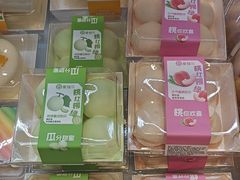 -爱维尔阳光蛋糕(和丰店)