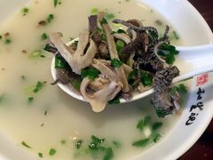 -和生记牛肉火勺店(汇兴家园店)