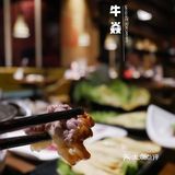 达人探店丨3小时从牧场到餐桌，会挂盘的鲜牛肉在这里！