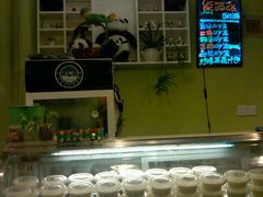 android_upload_pic-六时安·熊猫张甜品店(东关街店)