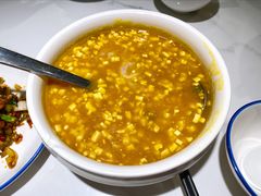 一品鲜虾豆花-兰湘子·湘菜小炒(济南领秀城店)
