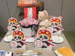 -海底捞火锅(杭州城西银泰城店)