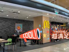 -麦当劳(龙湖北京大兴天街店)