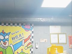 -square方形密室逃脱(深南东路店)