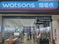 -屈臣氏(落馬洲港鐵站2店)