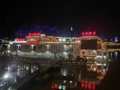 -中国宜宾·长江地标广场