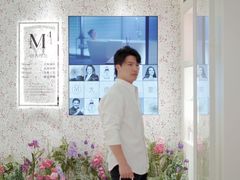 -名创优品(天河区正佳广场二店)