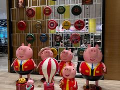 -青岛富力艾美酒店