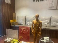 -沐善人家中医·推拿·理疗·三伏灸(新洲店)