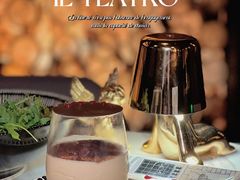 -IL TEATRO 精品意大利餐厅