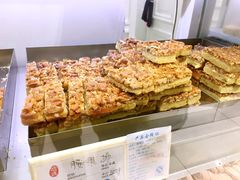 -上海哈尔滨食品厂(淮海中路店)