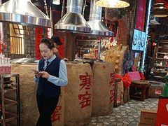 -破瓦寒窑·地摊烤羊排