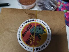 -小川洋风料理(街道口店)