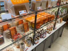-BreadTalk面包新语·烘焙蛋糕(东方雅苑店)