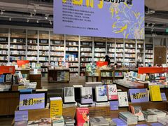 -方所(华润万象城店)