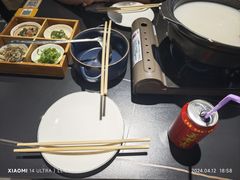 -牛牛和牛海鲜粥底火锅(长虹国际城店)