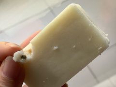 -欢姐伦教糕(北海大道北店)