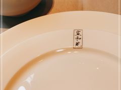 -宣和苑(华侨新村店)