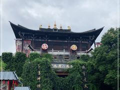 -天龙八部武侠城