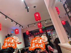 -荆九爷爆炒桥头三嫩(浙大店)