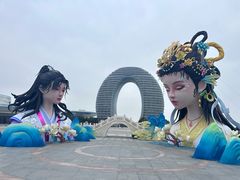 -湖州太湖旅游度假区-月亮广场