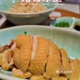 克茗冰室臻选店开到K11啦