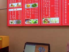 -东街钟楼肉粽(总店)