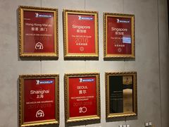 -翡翠江南(国贸商城店)