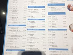 菜单-鹿港小镇(西单大悦城店)