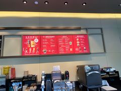 -星巴克(深圳欢乐颂店)