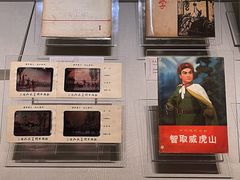-中国近现代新闻出版博物馆
