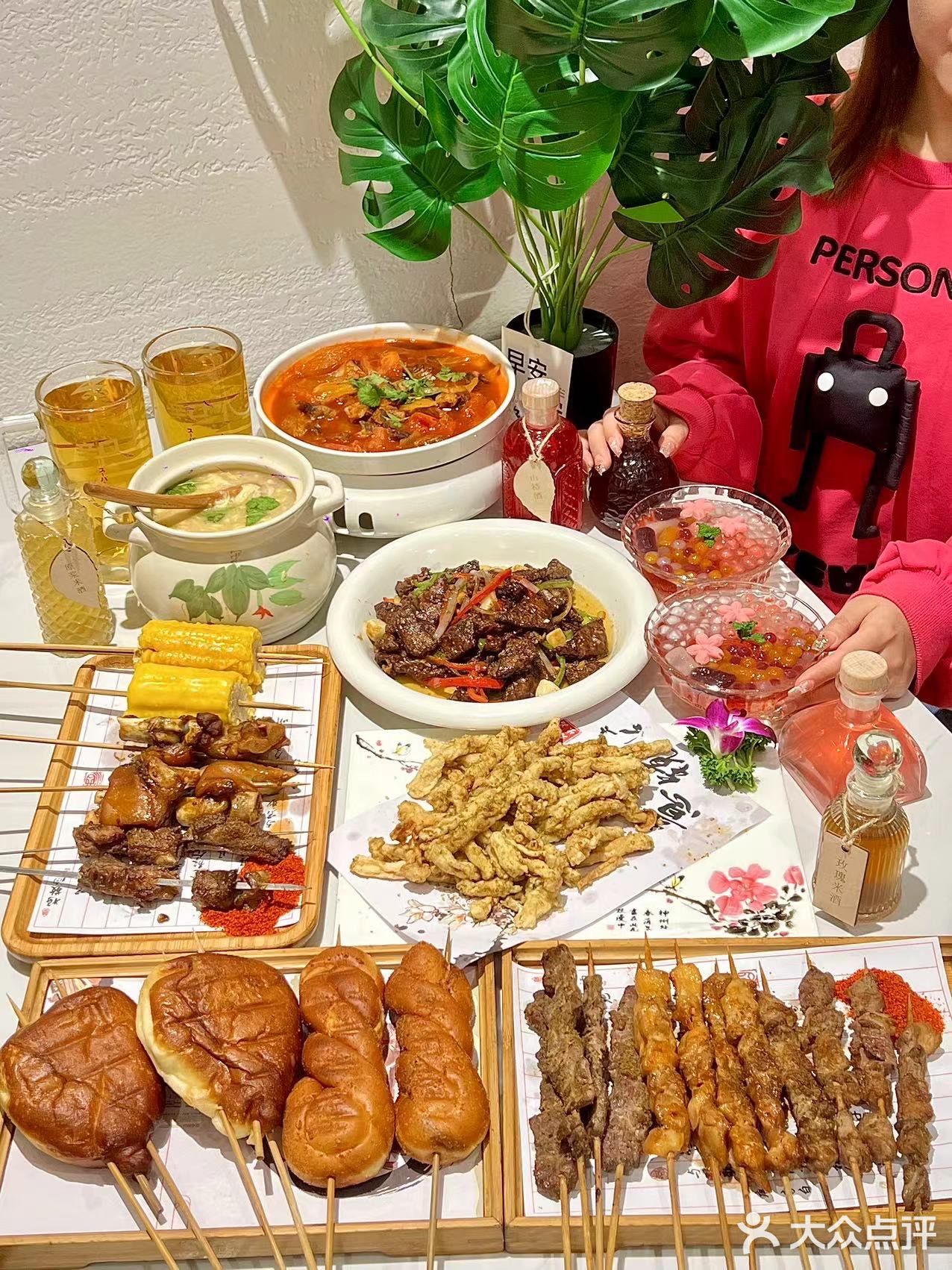 五大道宝藏餐馆｜这就是幸福的味道