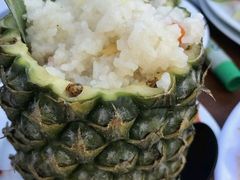 -越海渔村
