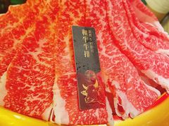 -牛New寿喜烧(虹桥新天地店)