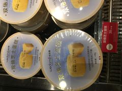 -味多美蛋糕(双安店)